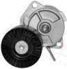 AUTEX 601483 Tensioner Lever, v-ribbed belt